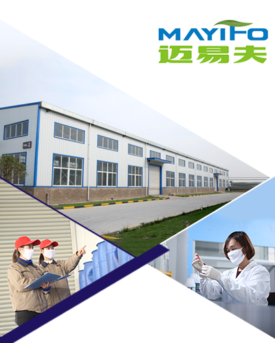 迈易夫厂家专注打造水溶肥品牌